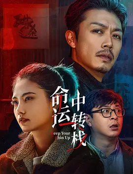 国产99久久久久久免费看
